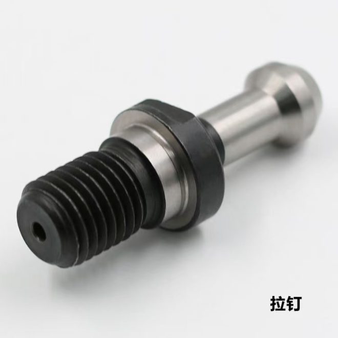 Pull Stud — изображение 6