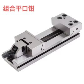 Combination Vise