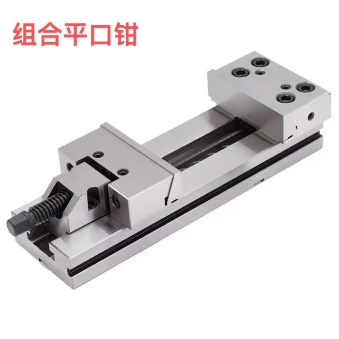 Combination Vise